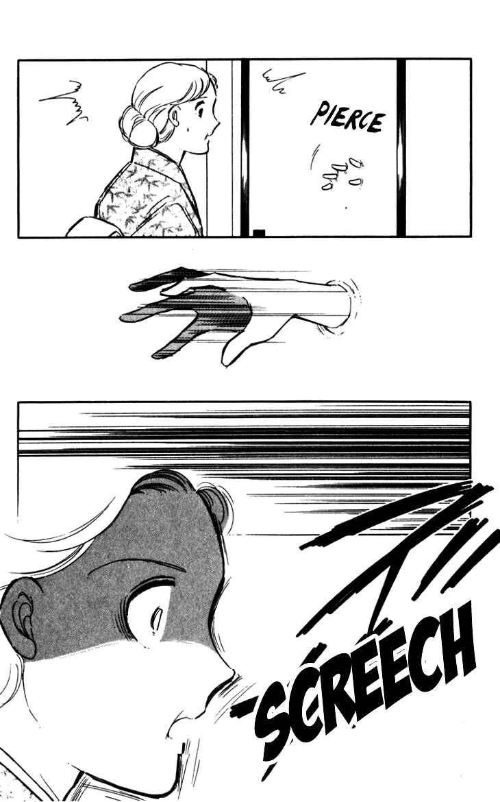 Page 34 Chapter 22 Darkness of the Sea, Shadow of the Moon