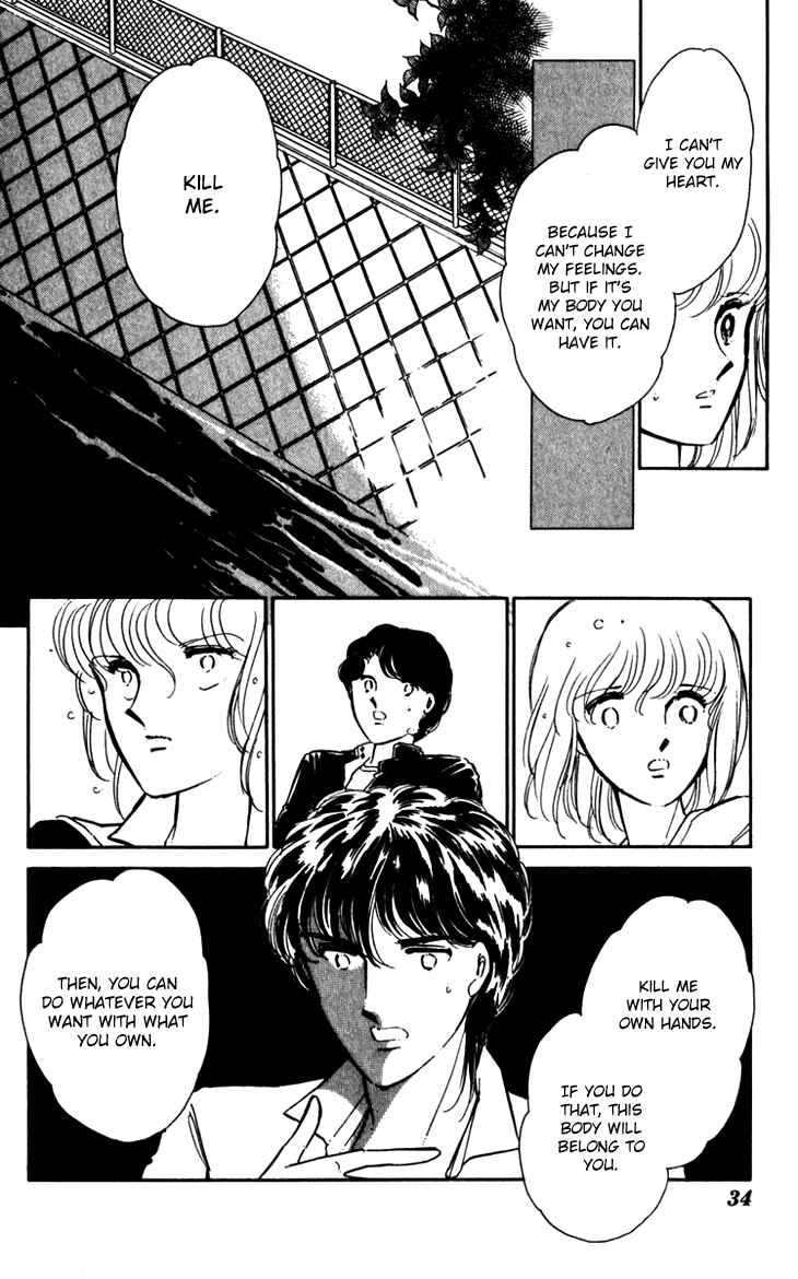 Page 4 Chapter 22 Darkness of the Sea, Shadow of the Moon