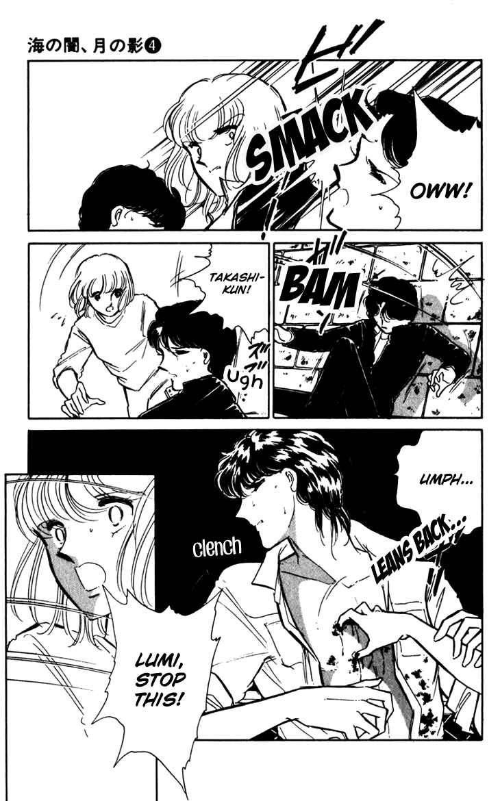 Page 9 Chapter 22 Darkness of the Sea, Shadow of the Moon