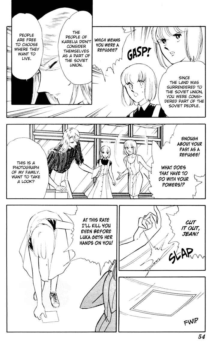 Page 12 Chapter 41 Darkness of the Sea, Shadow of the Moon