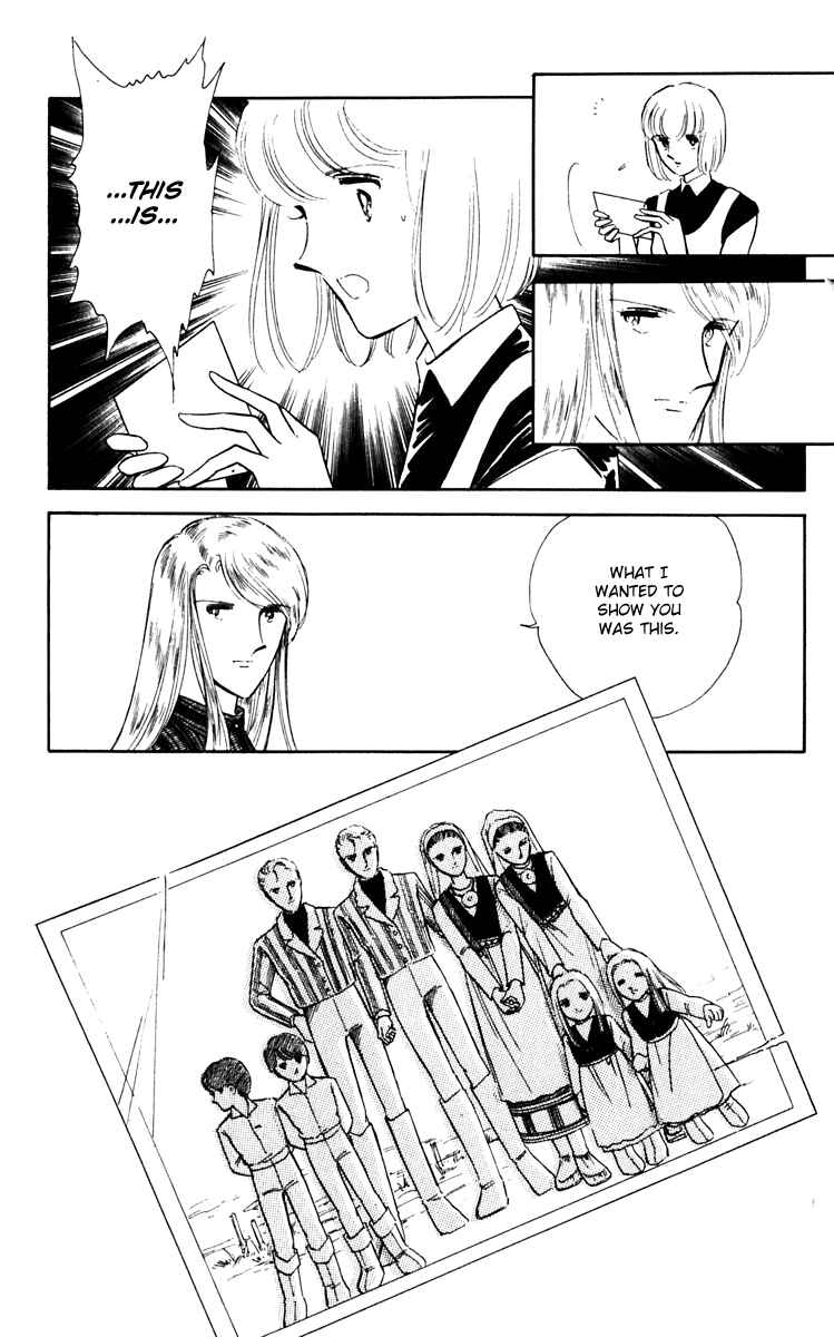 Page 13 Chapter 41 Darkness of the Sea, Shadow of the Moon