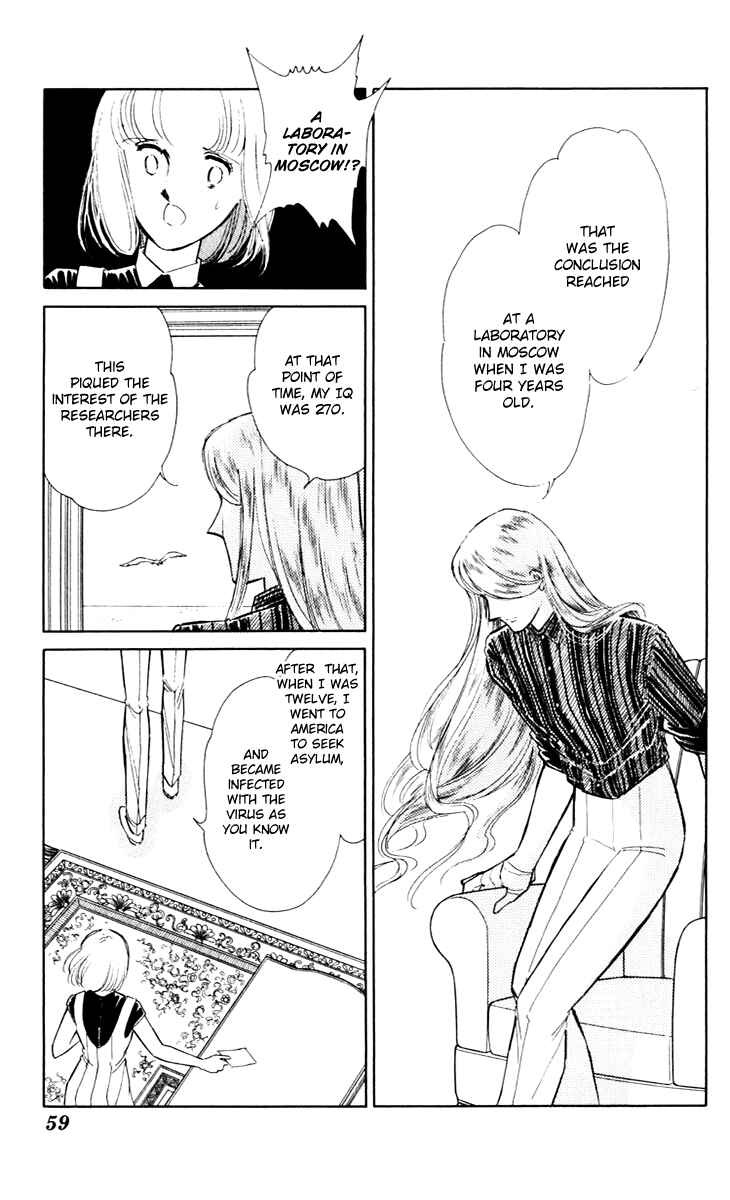 Page 17 Chapter 41 Darkness of the Sea, Shadow of the Moon