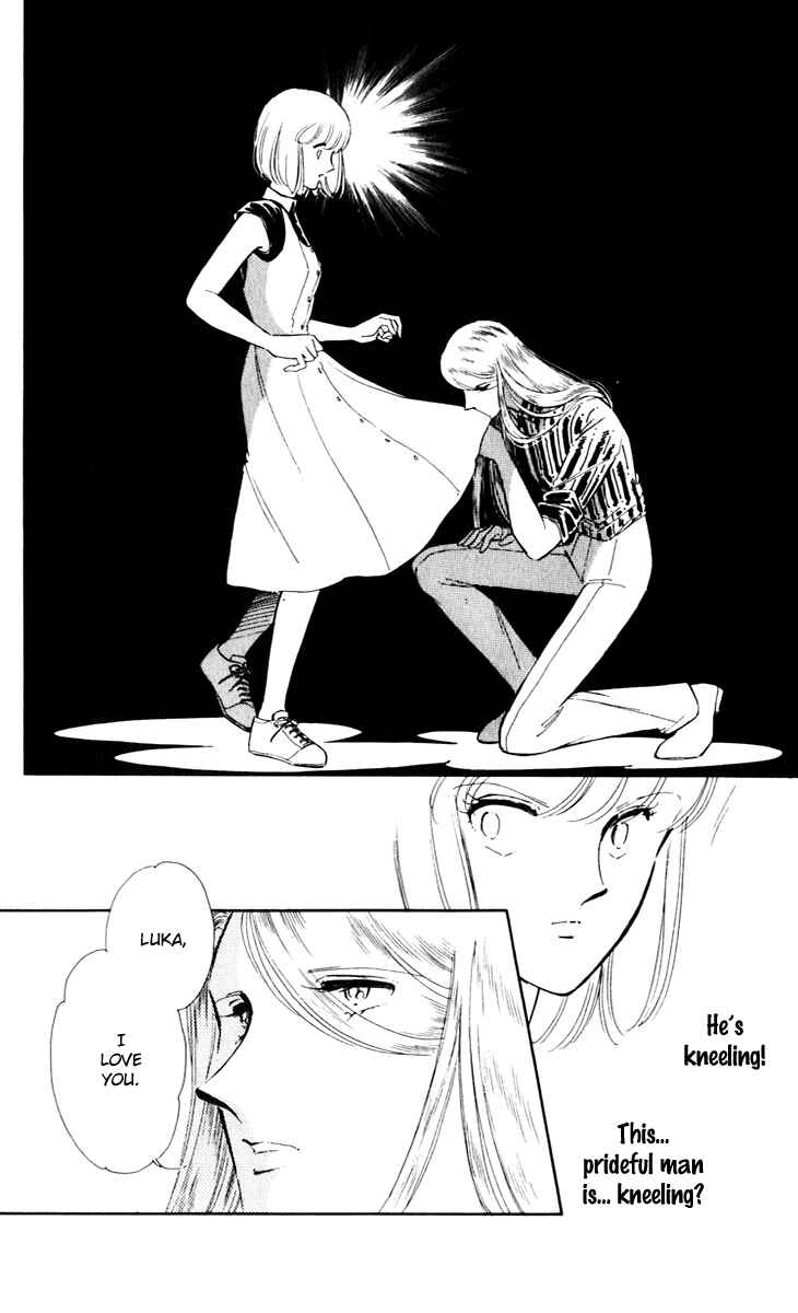 Page 20 Chapter 41 Darkness of the Sea, Shadow of the Moon