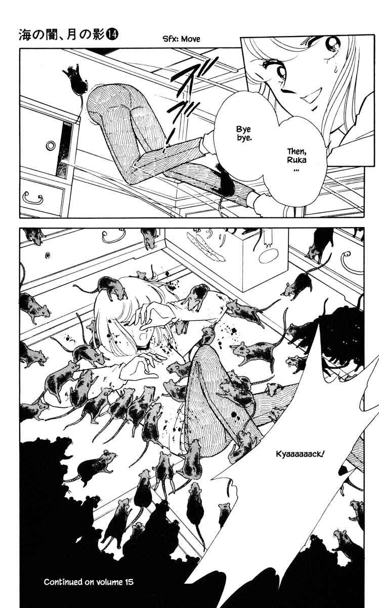 Page 16 Chapter 109 Darkness of the Sea, Shadow of the Moon