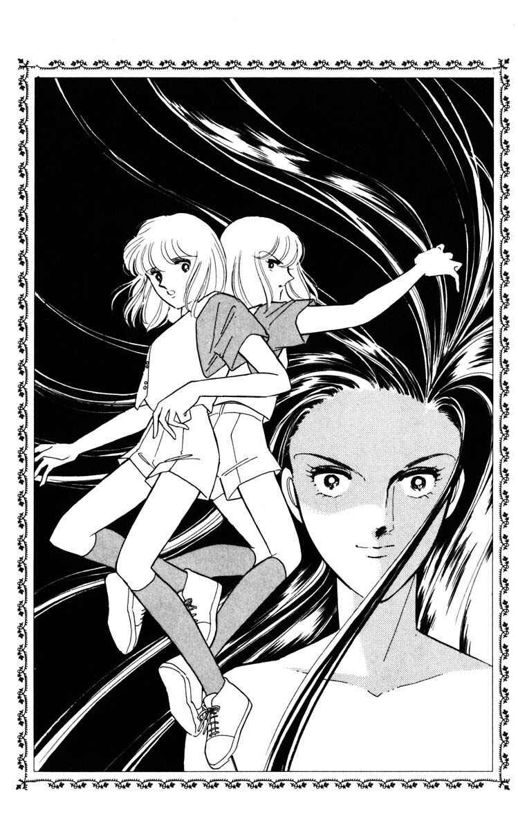 Page 18 Chapter 109 Darkness of the Sea, Shadow of the Moon