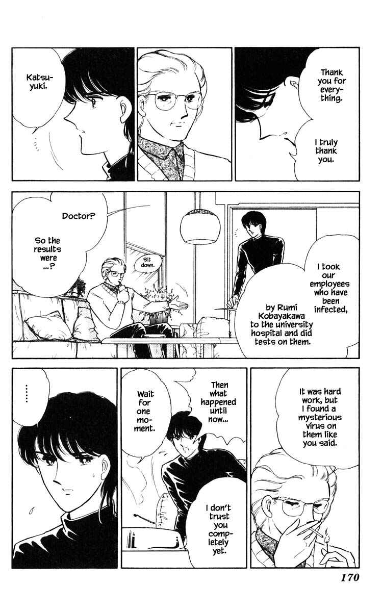 Page 7 Chapter 109 Darkness of the Sea, Shadow of the Moon