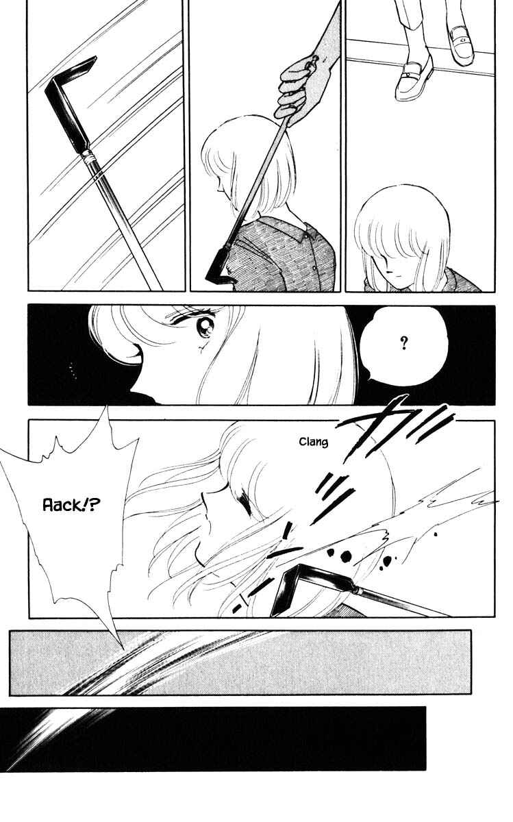 Page 12 Chapter 68 Darkness of the Sea, Shadow of the Moon