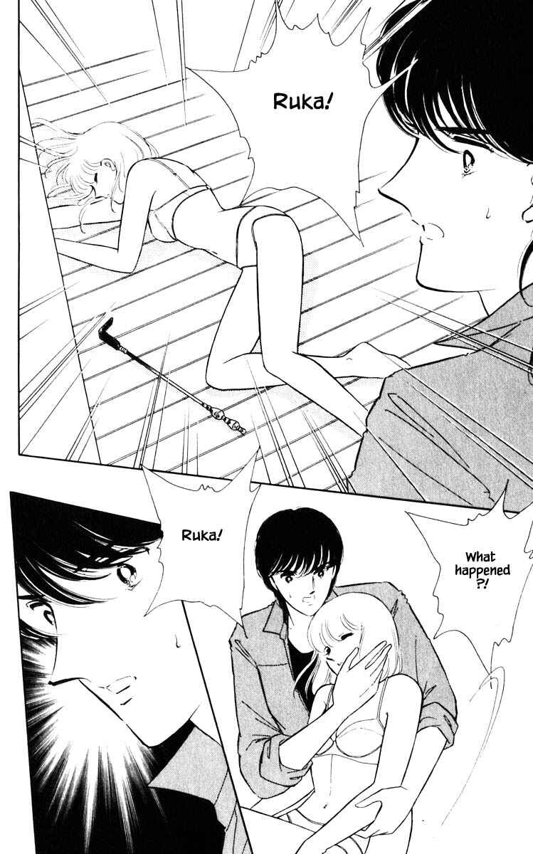 Page 19 Chapter 68 Darkness of the Sea, Shadow of the Moon