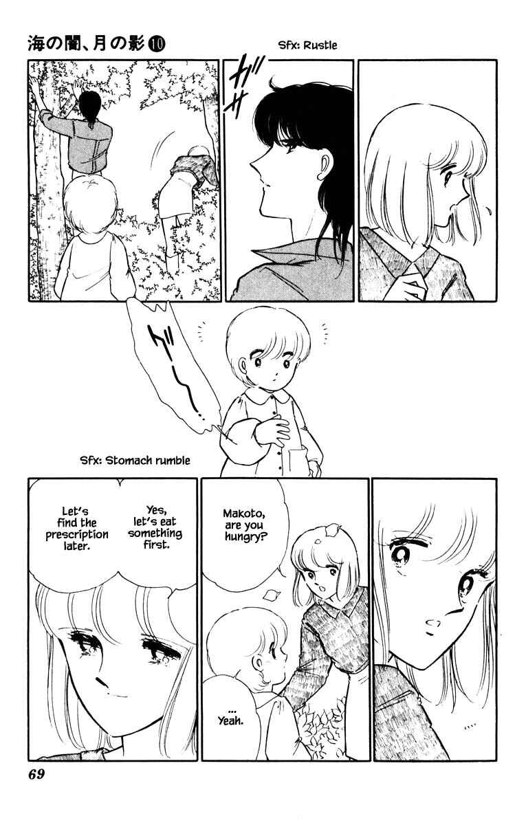 Page 6 Chapter 68 Darkness of the Sea, Shadow of the Moon