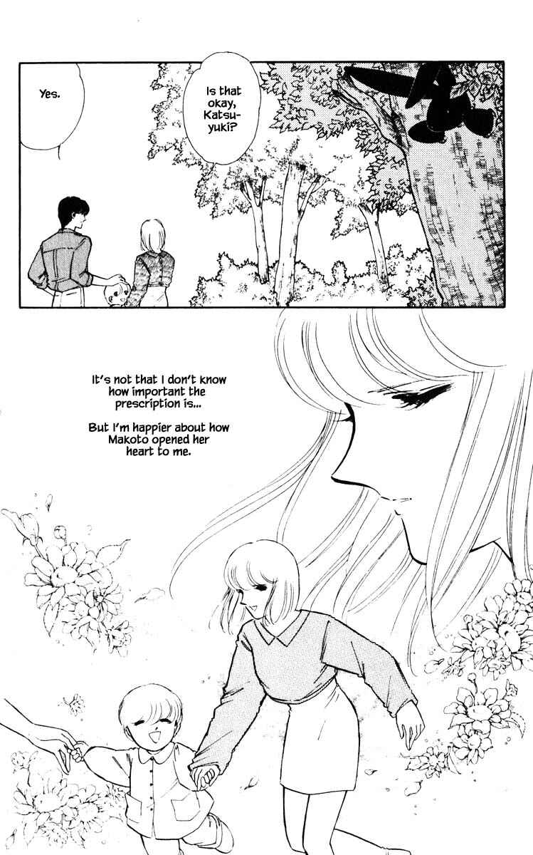 Page 7 Chapter 68 Darkness of the Sea, Shadow of the Moon