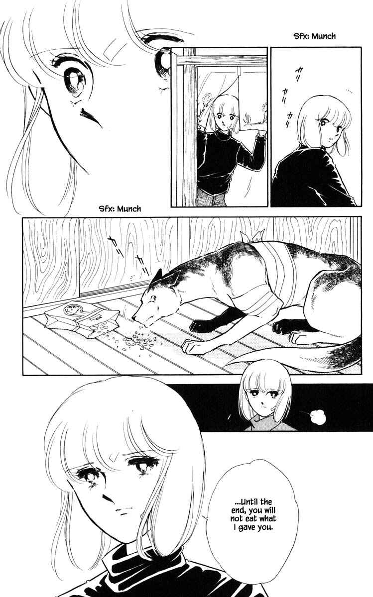 Page 11 Chapter 112 Darkness of the Sea, Shadow of the Moon