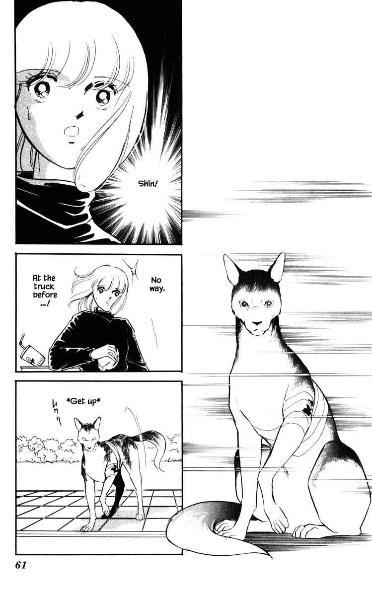 Page 17 Chapter 112 Darkness of the Sea, Shadow of the Moon