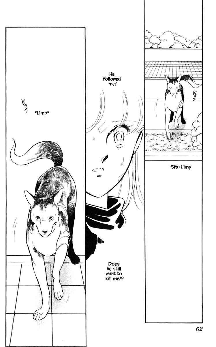 Page 18 Chapter 112 Darkness of the Sea, Shadow of the Moon