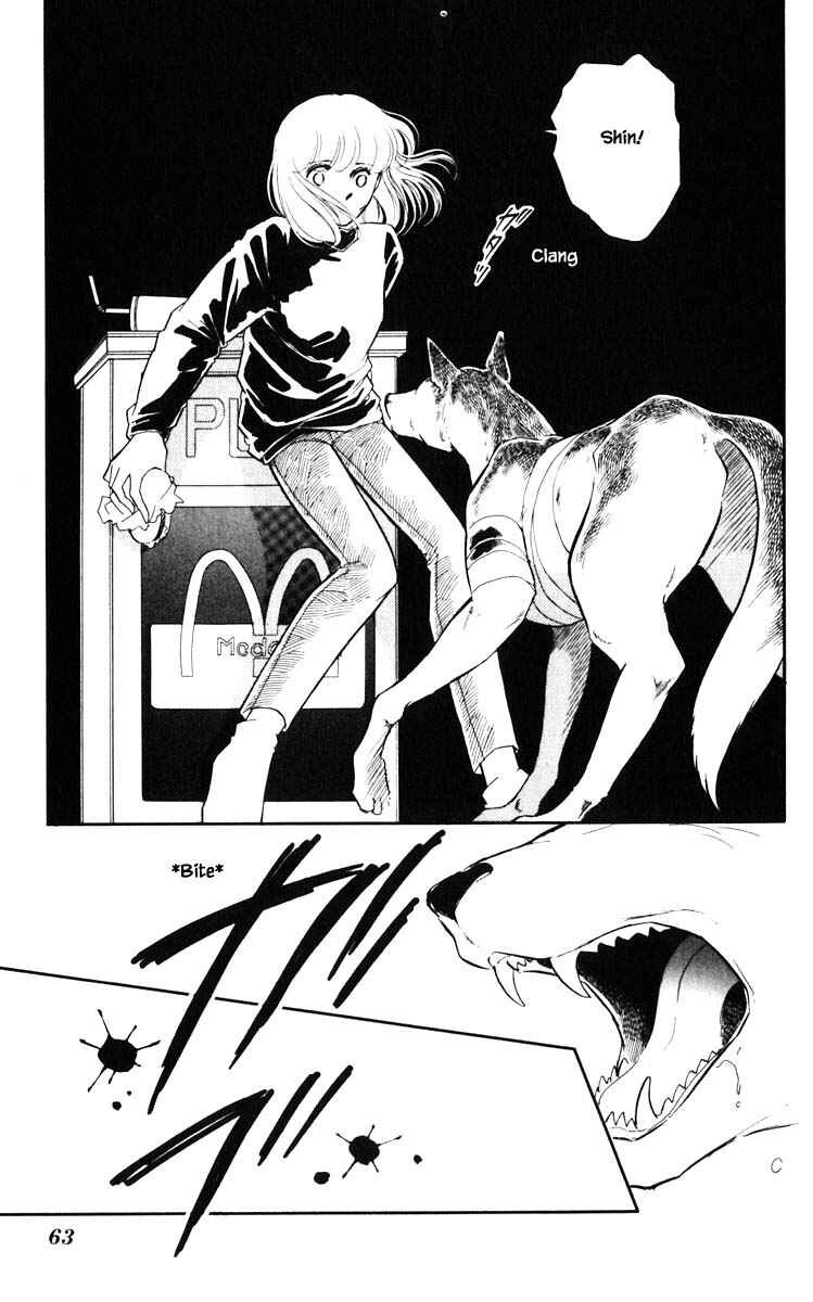 Page 19 Chapter 112 Darkness of the Sea, Shadow of the Moon