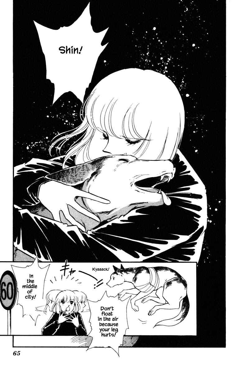 Page 21 Chapter 112 Darkness of the Sea, Shadow of the Moon