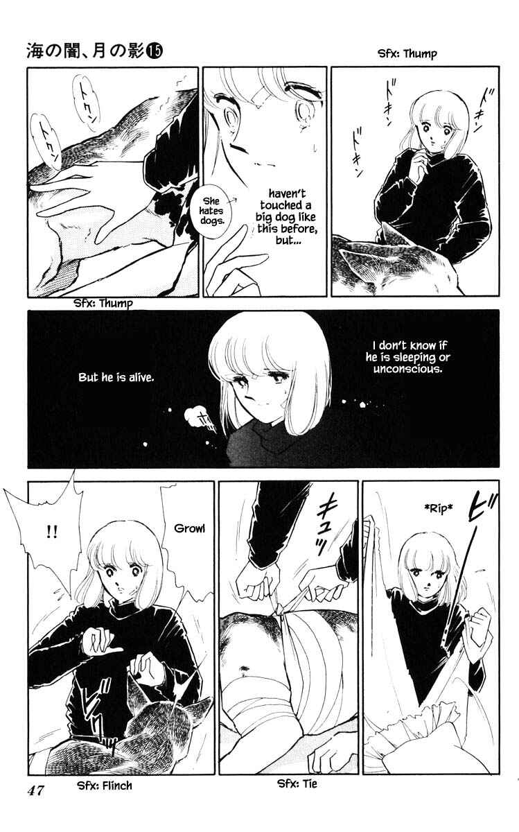 Page 4 Chapter 112 Darkness of the Sea, Shadow of the Moon