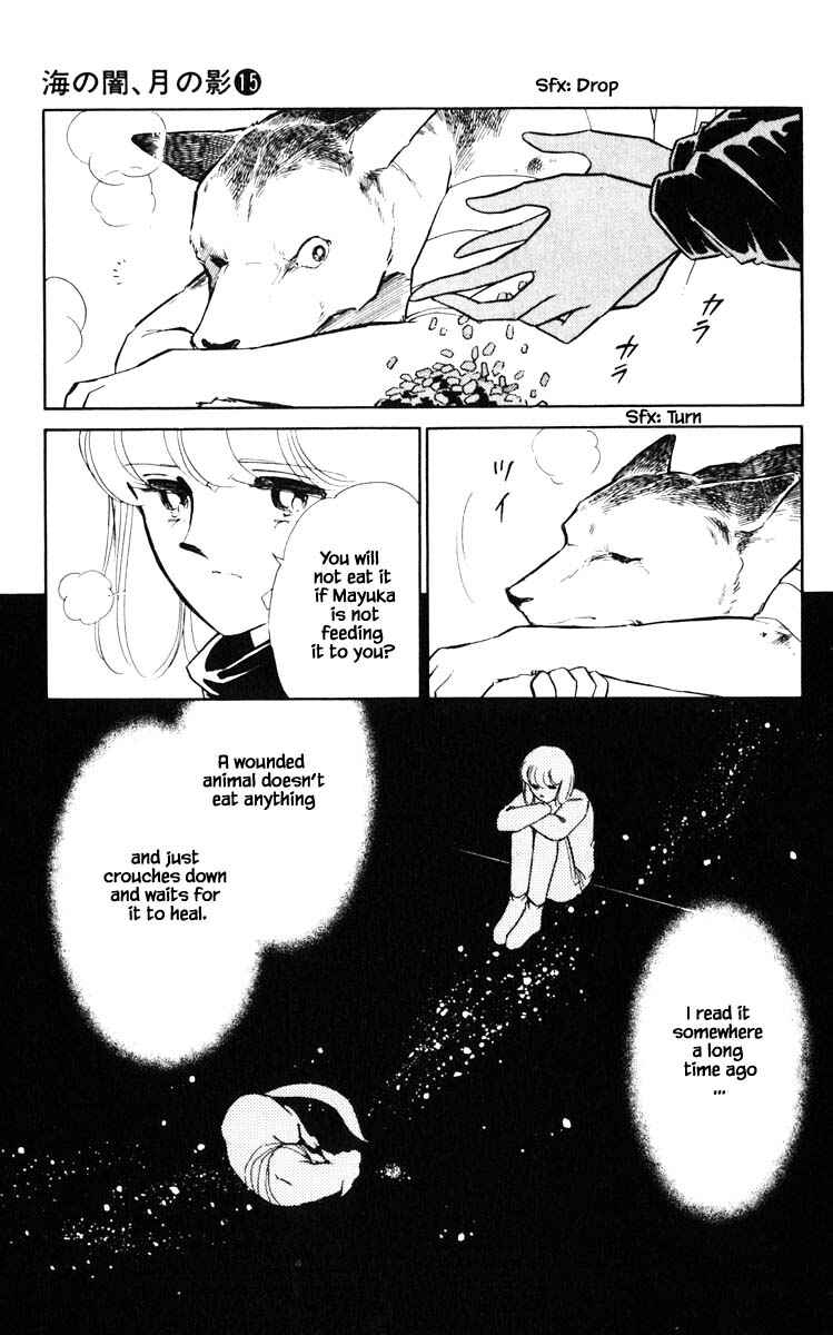 Page 6 Chapter 112 Darkness of the Sea, Shadow of the Moon