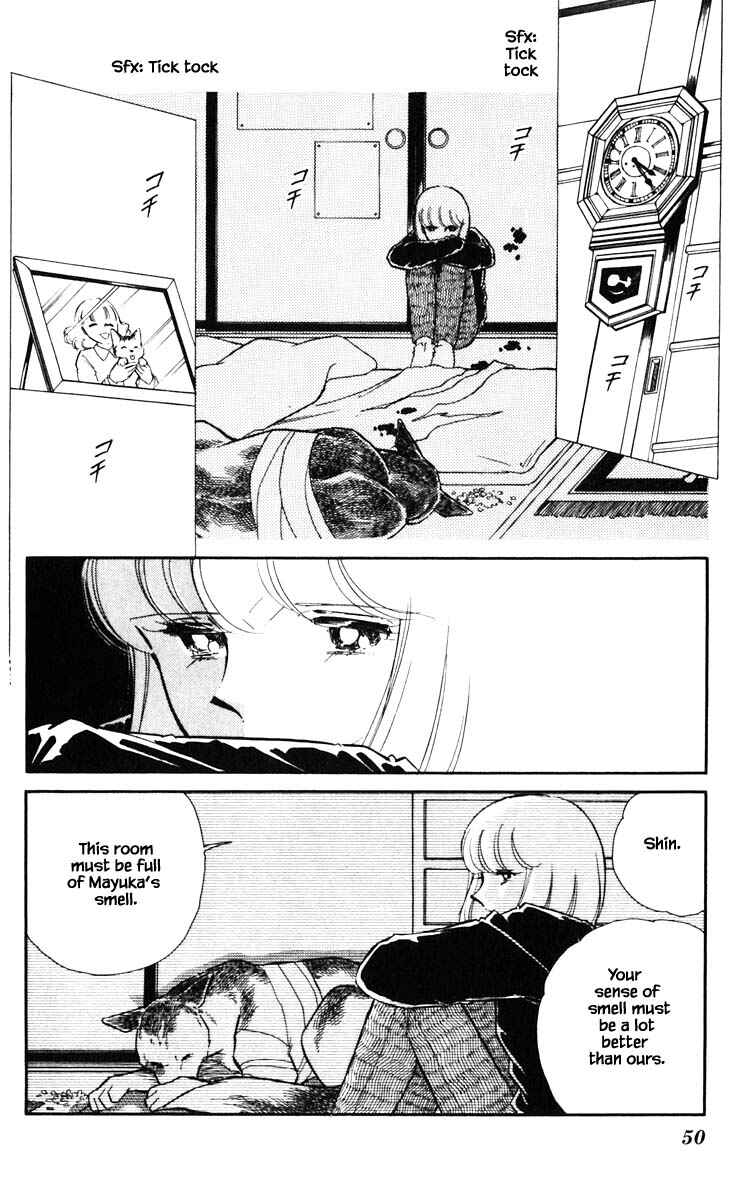 Page 7 Chapter 112 Darkness of the Sea, Shadow of the Moon