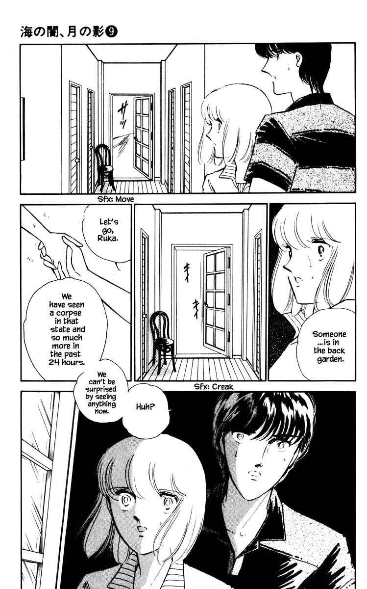 Page 10 Chapter 63 Darkness of the Sea, Shadow of the Moon