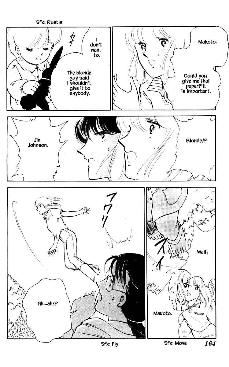 Page 18 Chapter 63 Darkness of the Sea, Shadow of the Moon