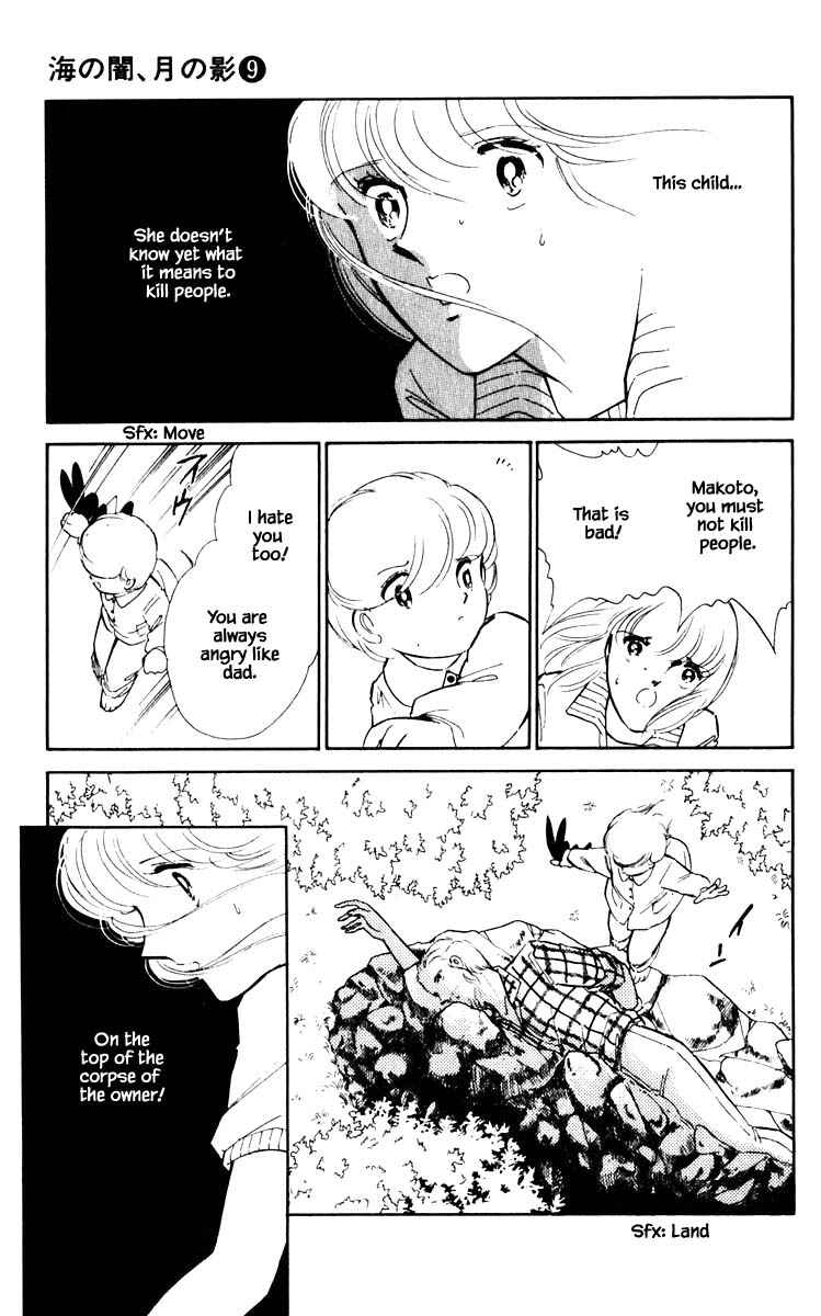 Page 21 Chapter 63 Darkness of the Sea, Shadow of the Moon