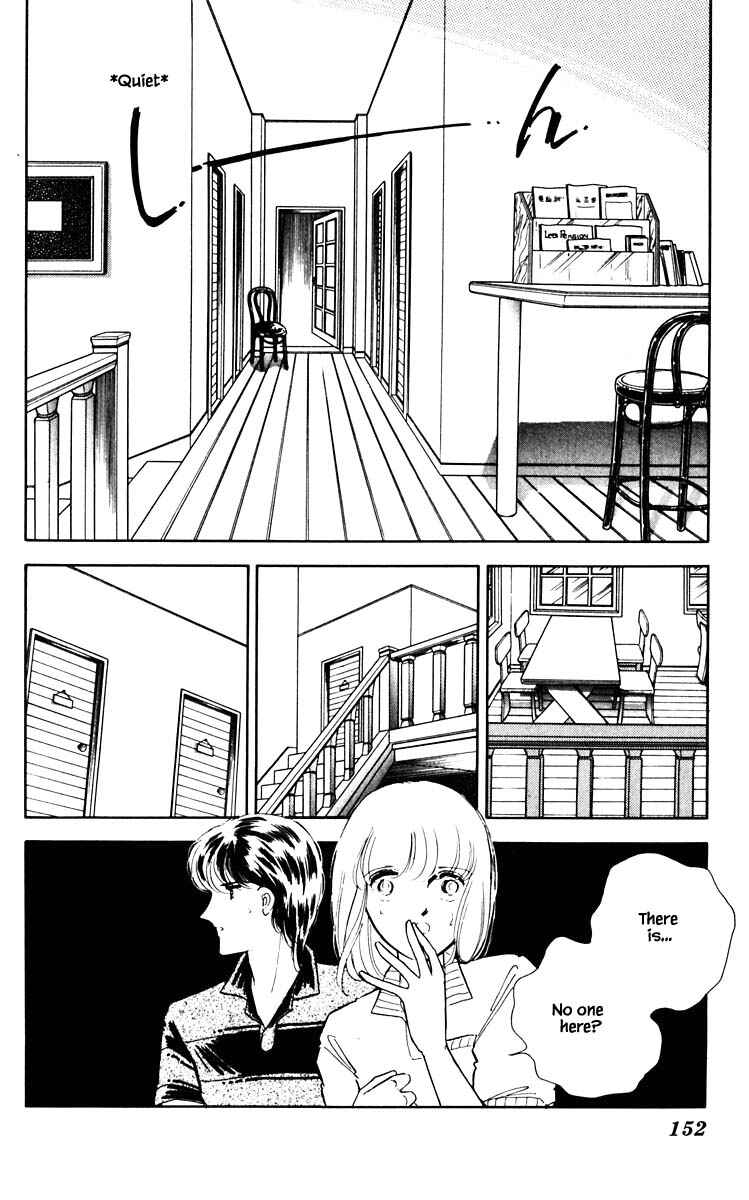 Page 7 Chapter 63 Darkness of the Sea, Shadow of the Moon