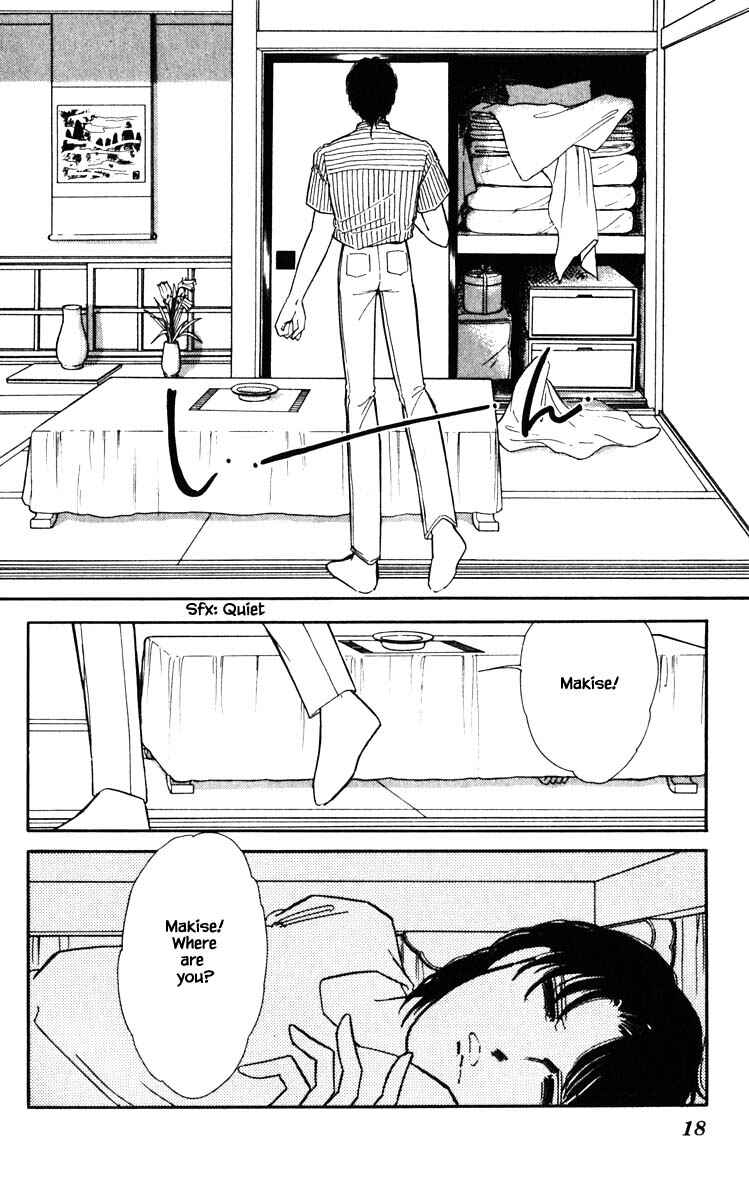 Page 17 Chapter 83 Darkness of the Sea, Shadow of the Moon