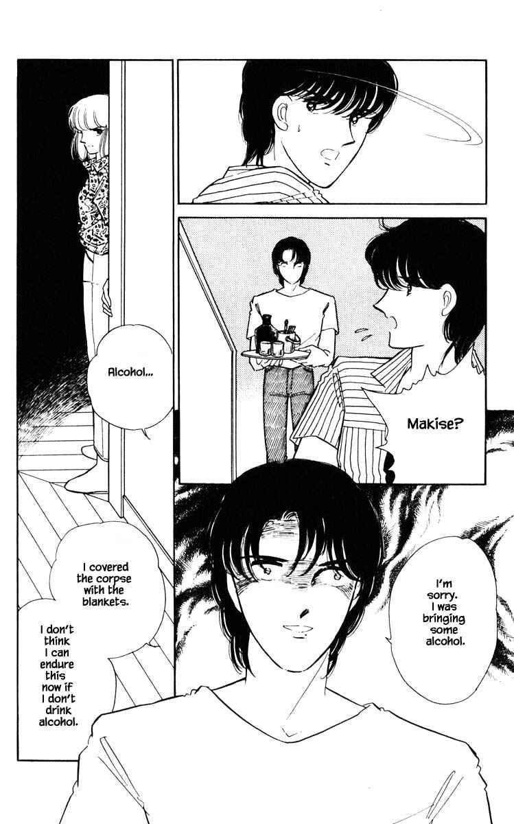 Page 19 Chapter 83 Darkness of the Sea, Shadow of the Moon