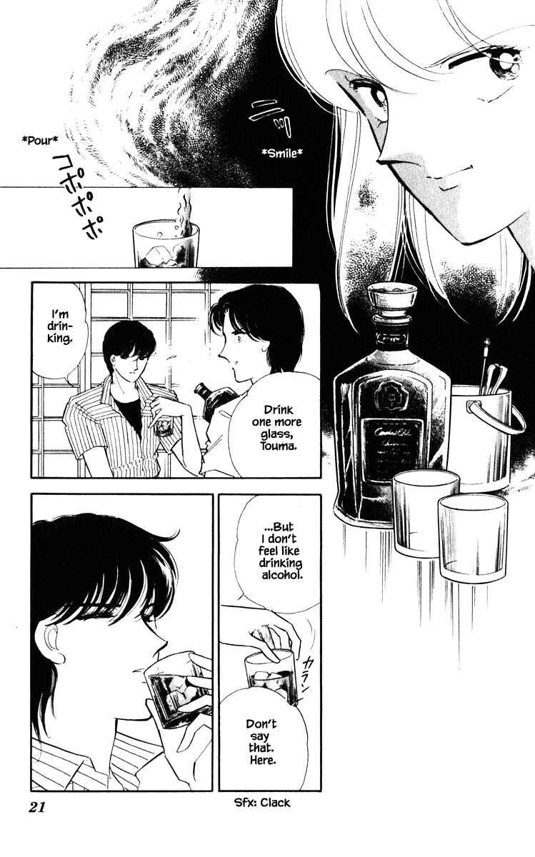 Page 20 Chapter 83 Darkness of the Sea, Shadow of the Moon