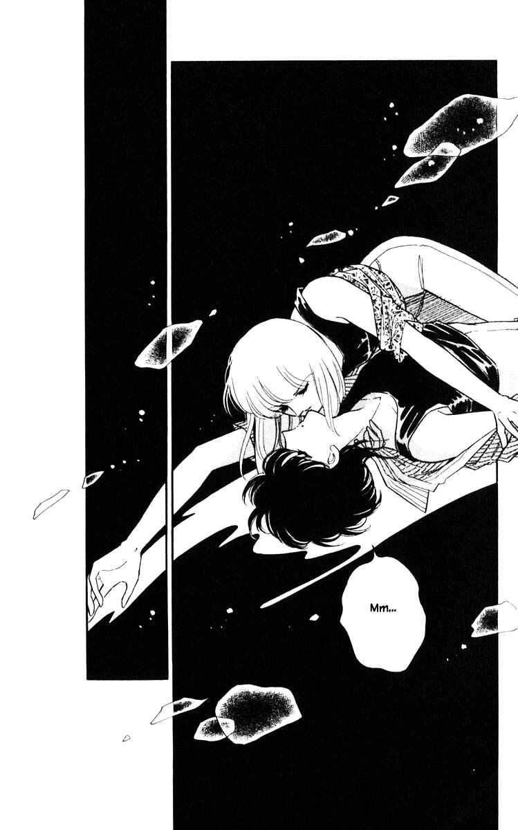 Page 24 Chapter 83 Darkness of the Sea, Shadow of the Moon