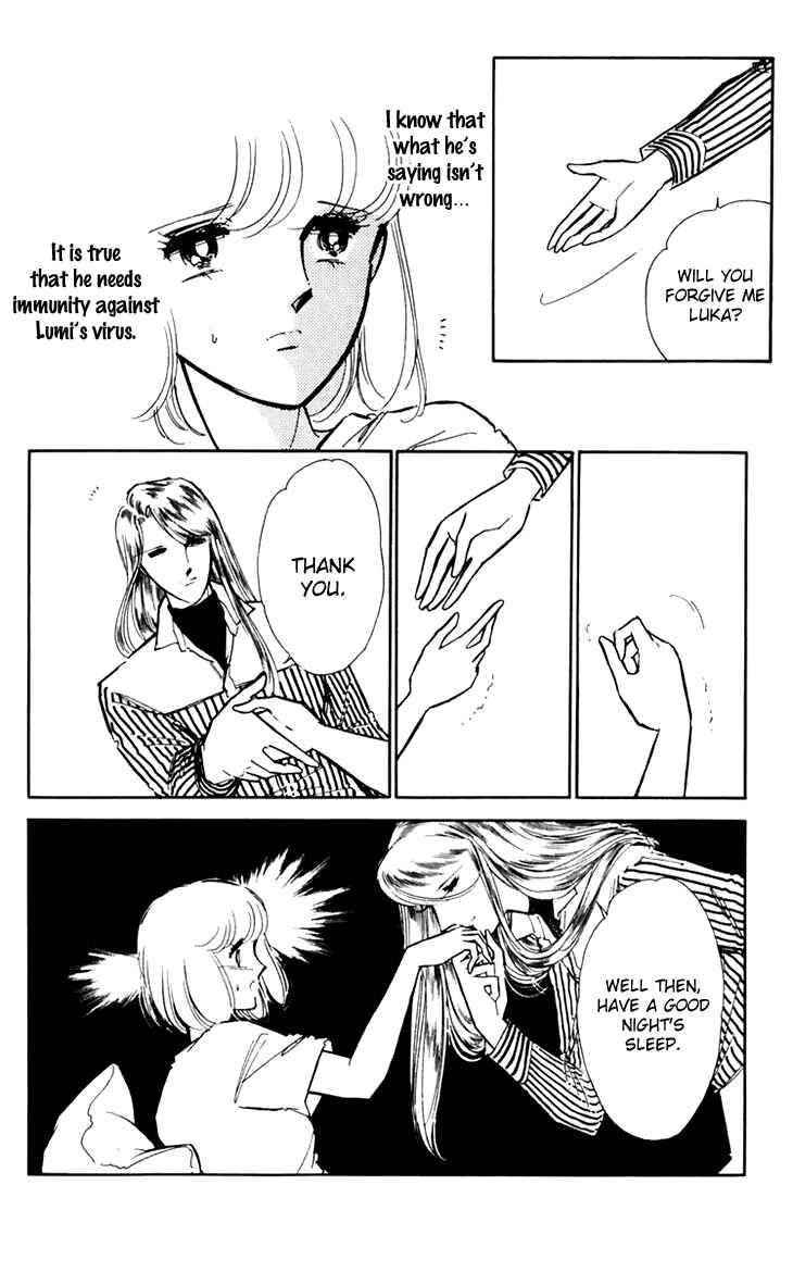 Page 18 Chapter 27 Darkness of the Sea, Shadow of the Moon
