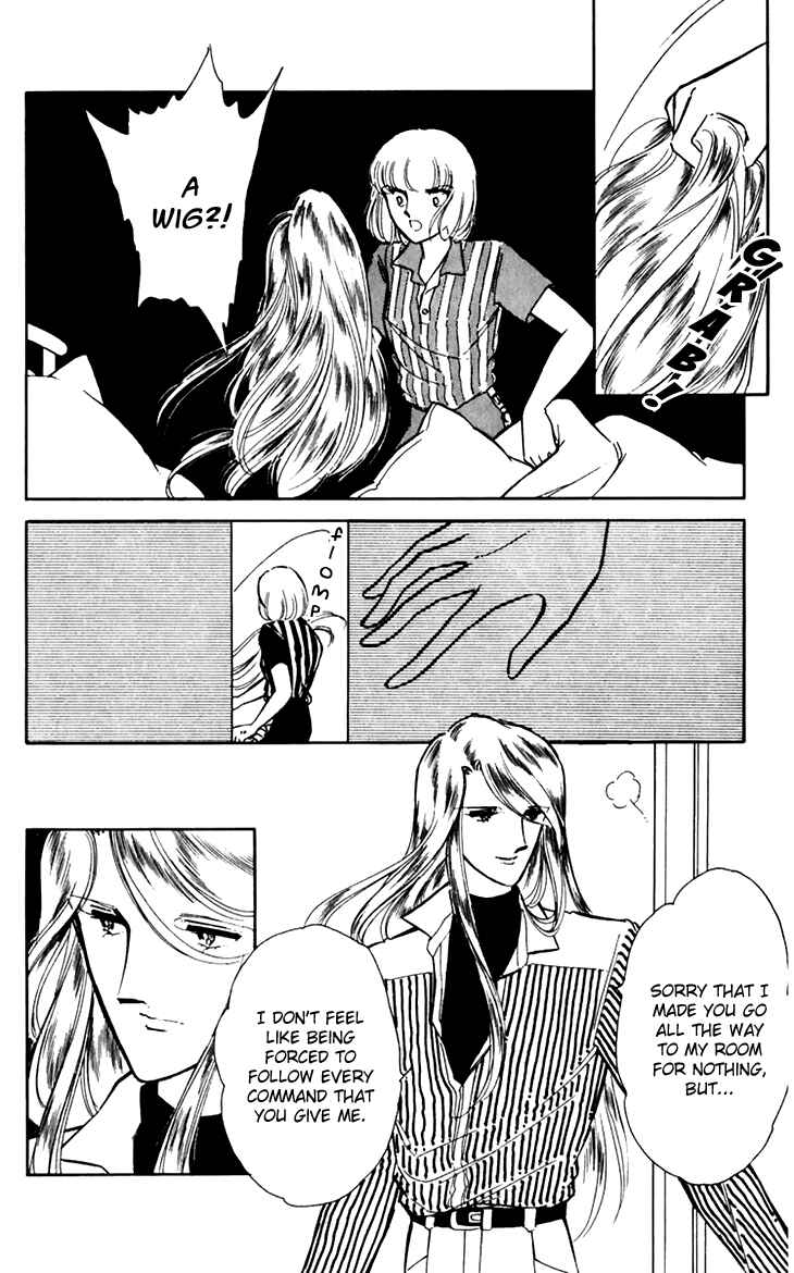 Page 6 Chapter 27 Darkness of the Sea, Shadow of the Moon