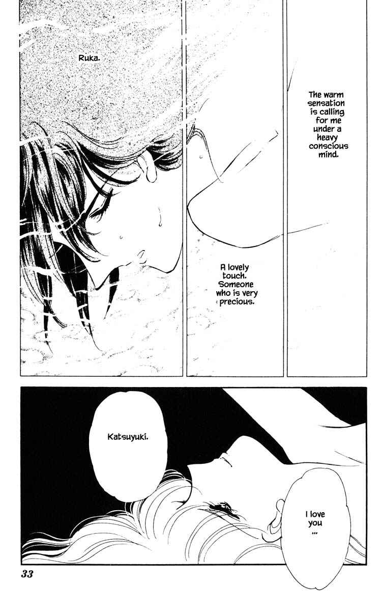 Page 10 Chapter 84 Darkness of the Sea, Shadow of the Moon