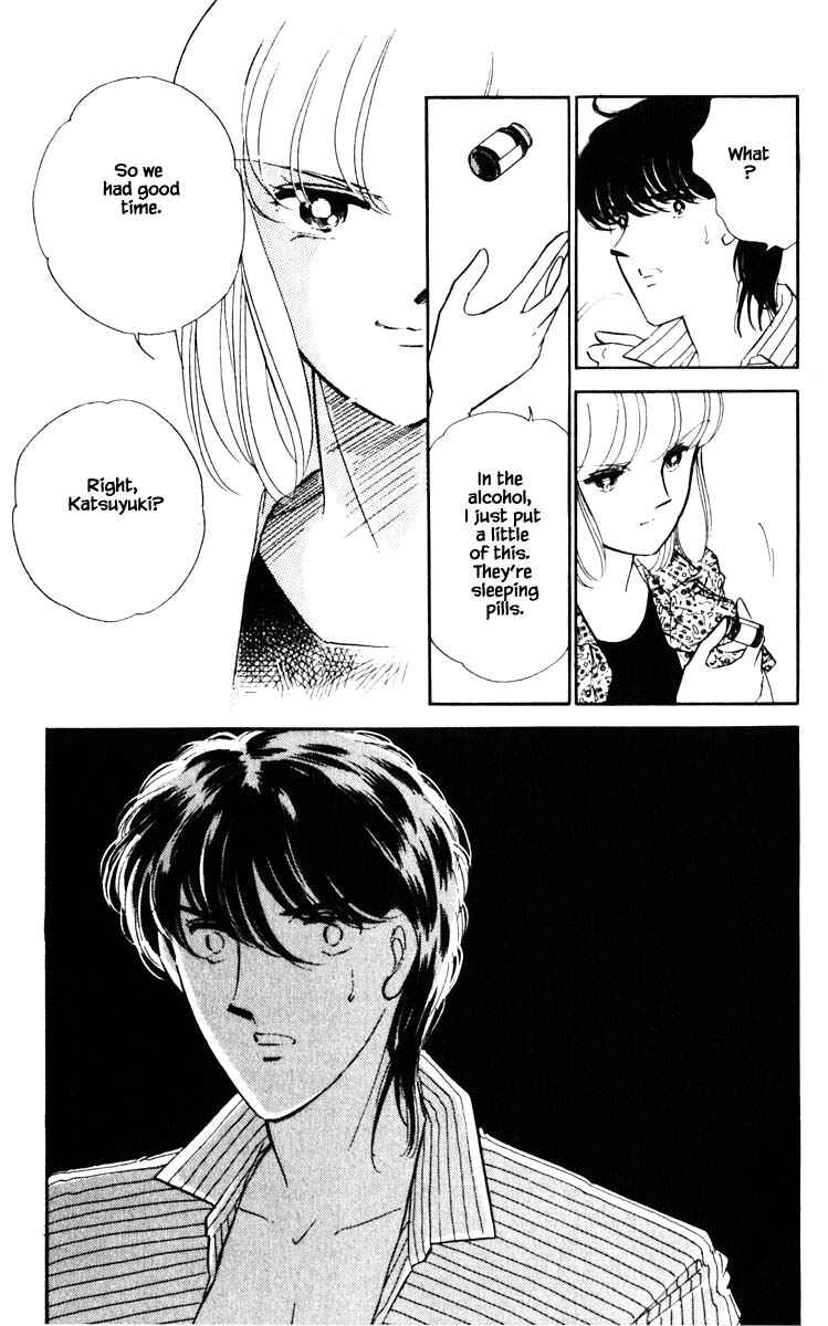 Page 17 Chapter 84 Darkness of the Sea, Shadow of the Moon