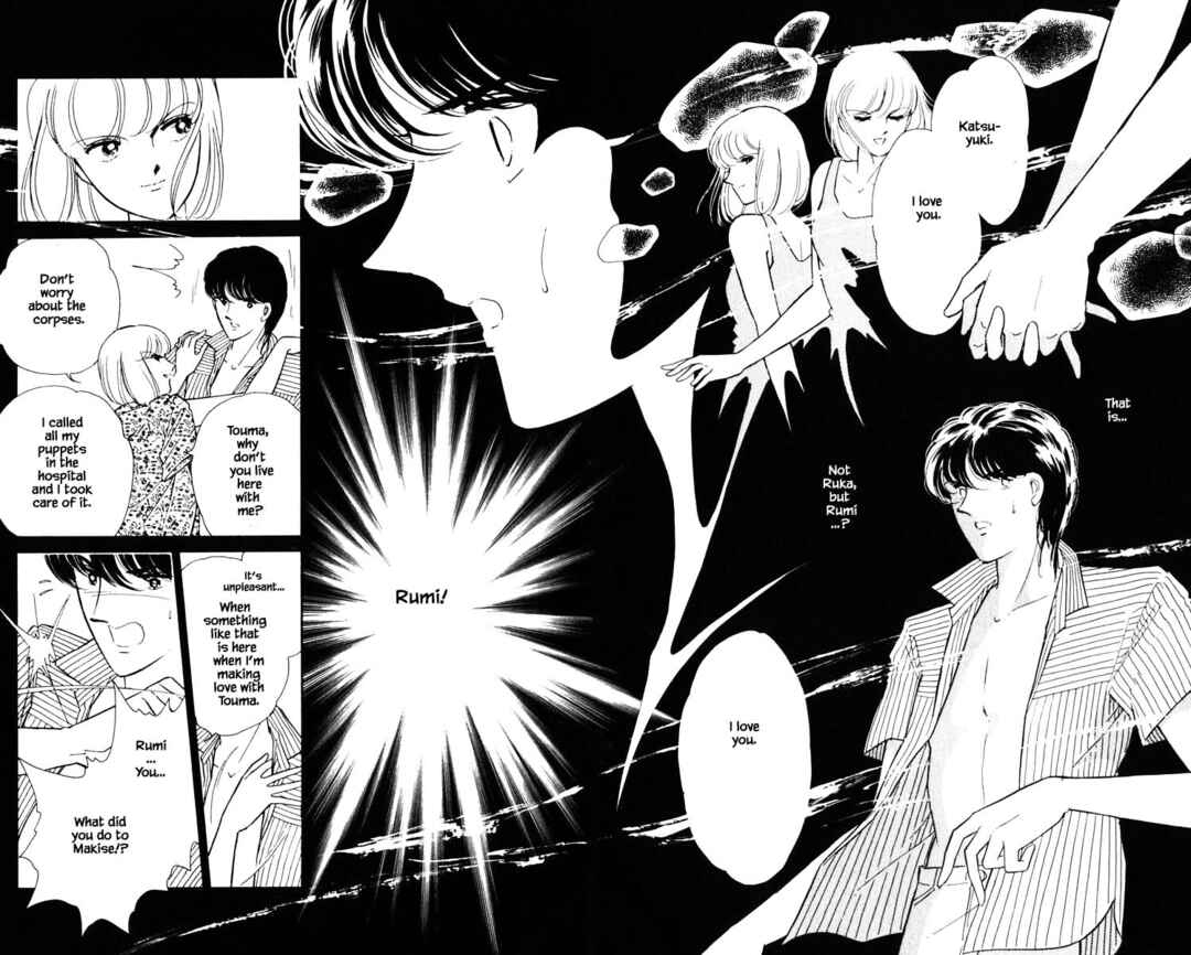 Page 18 Chapter 84 Darkness of the Sea, Shadow of the Moon