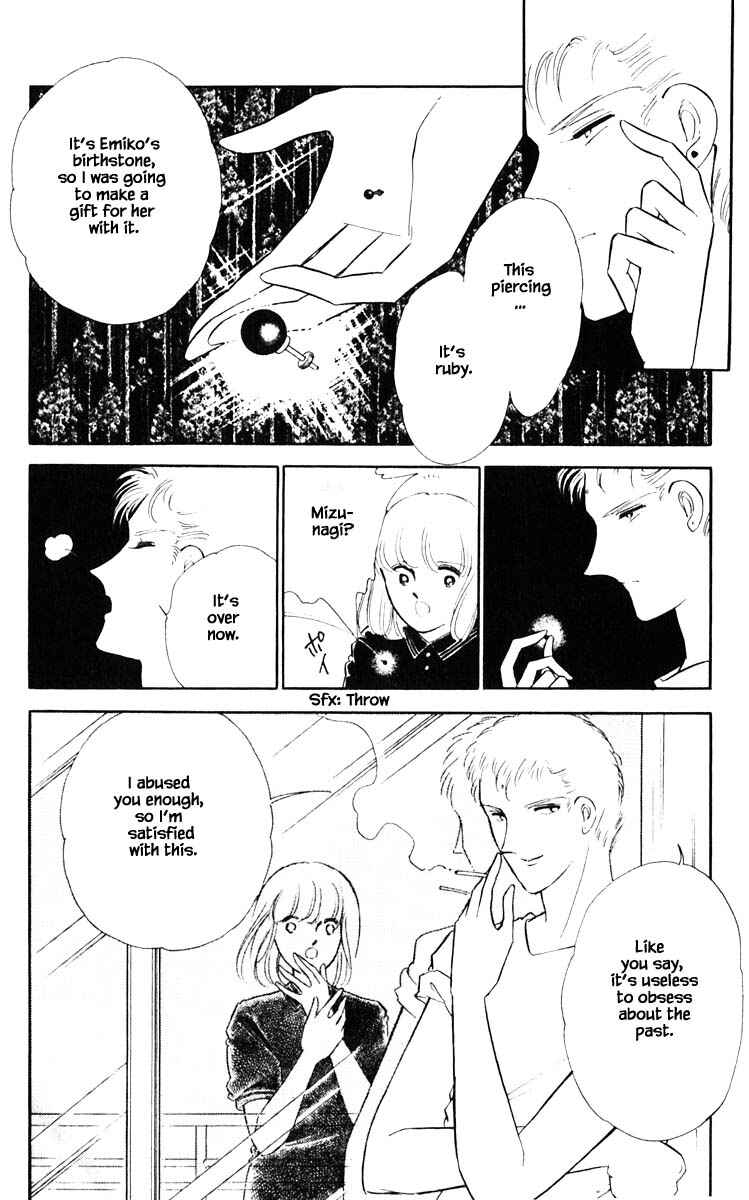 Page 5 Chapter 84 Darkness of the Sea, Shadow of the Moon
