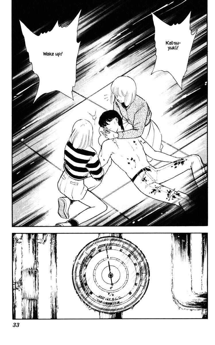 Page 10 Chapter 75 Darkness of the Sea, Shadow of the Moon