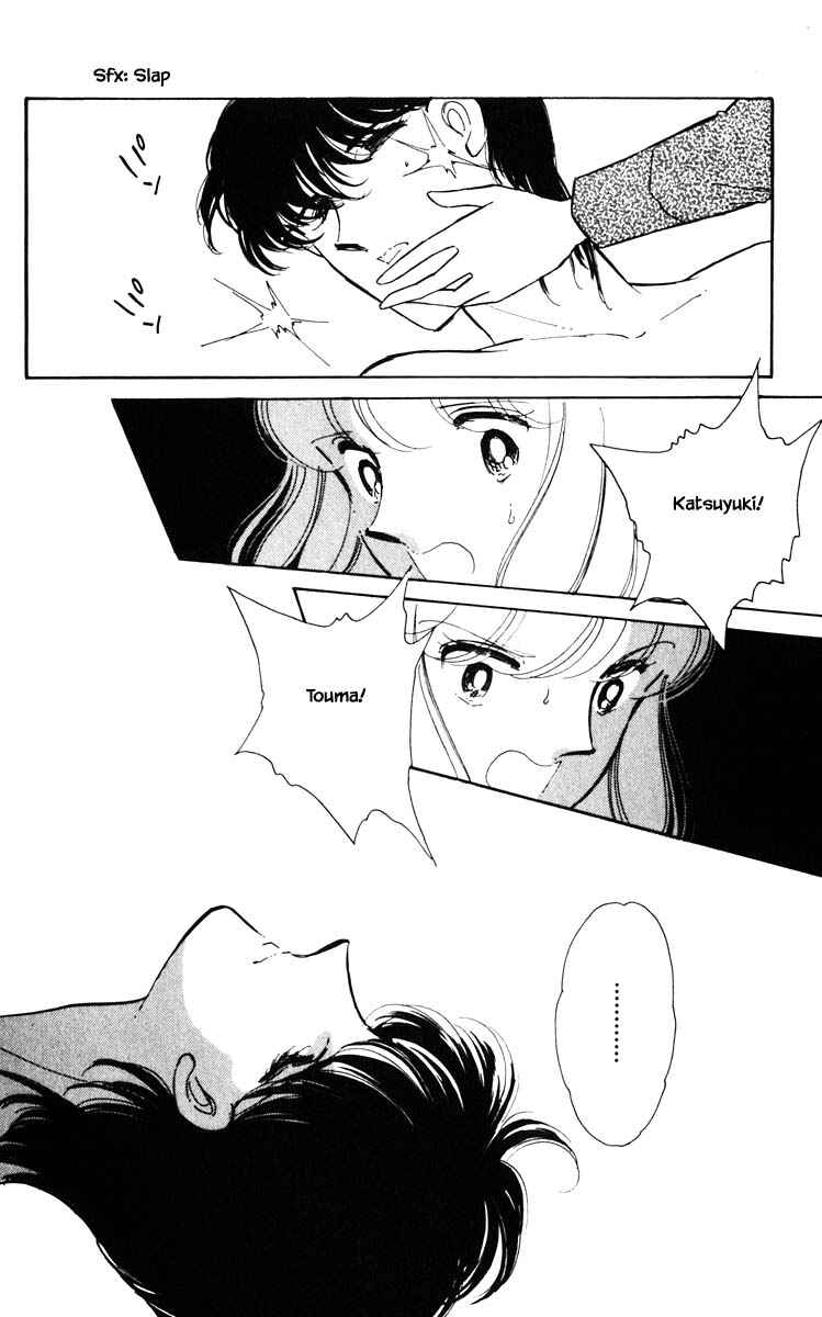 Page 11 Chapter 75 Darkness of the Sea, Shadow of the Moon