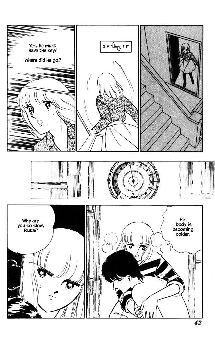 Page 19 Chapter 75 Darkness of the Sea, Shadow of the Moon