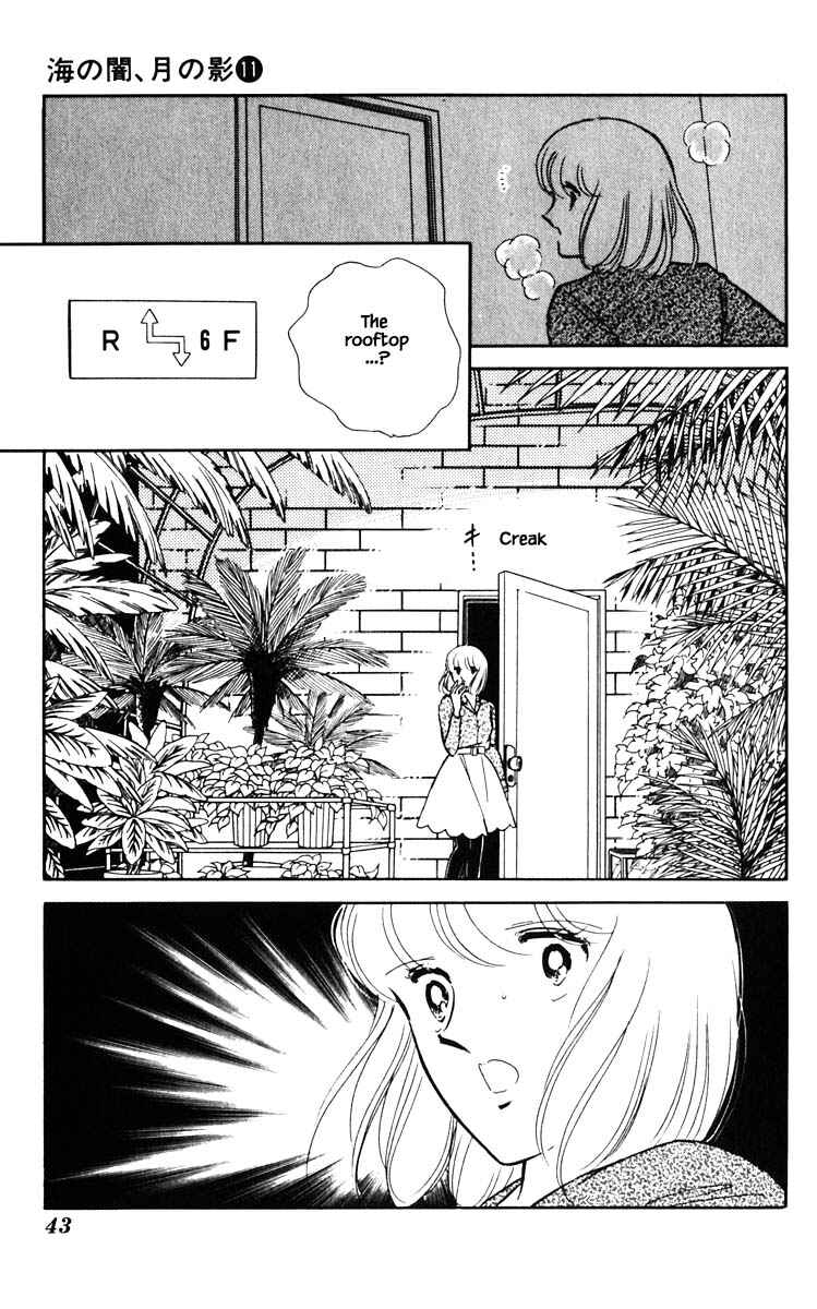 Page 20 Chapter 75 Darkness of the Sea, Shadow of the Moon