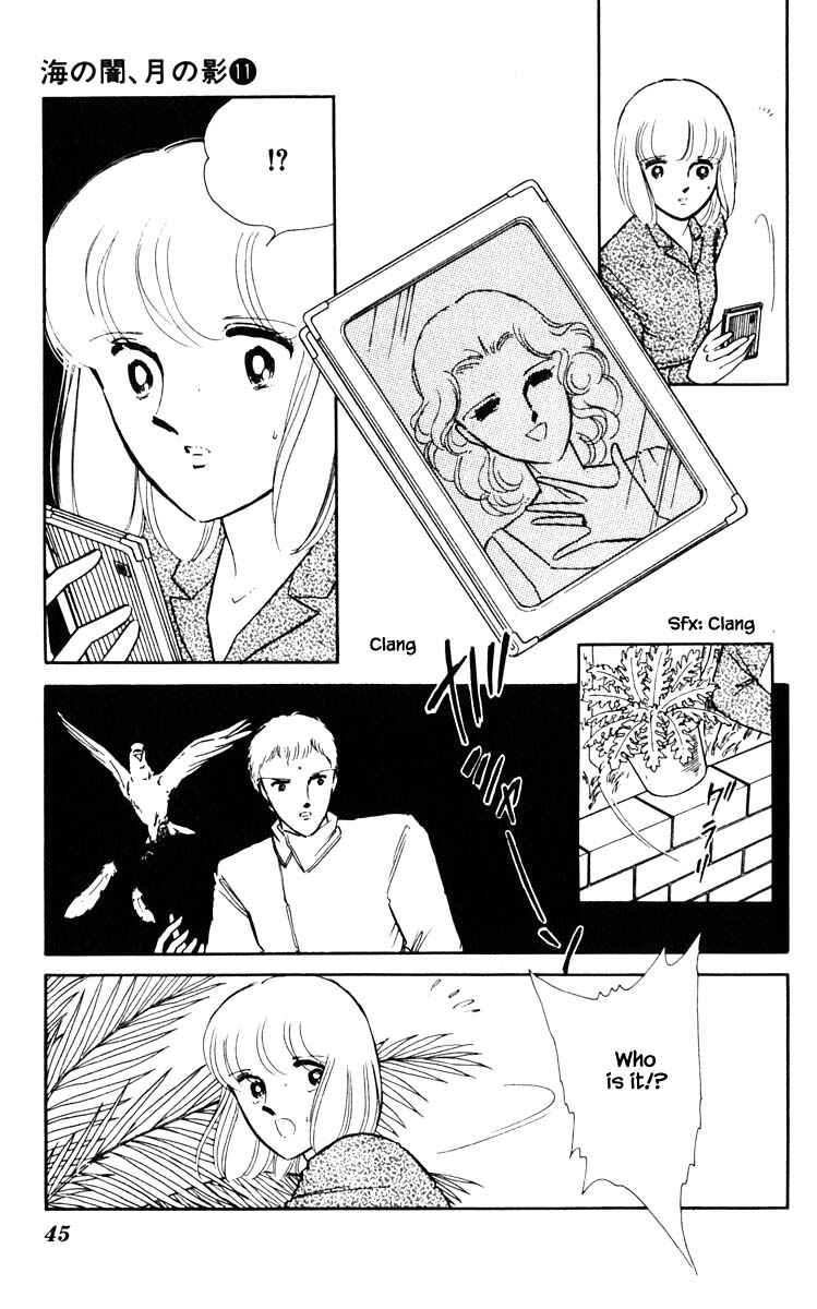 Page 22 Chapter 75 Darkness of the Sea, Shadow of the Moon