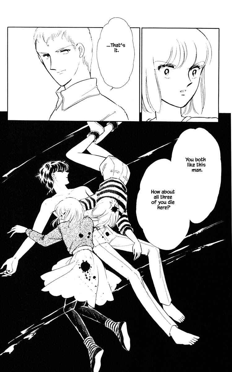 Page 5 Chapter 75 Darkness of the Sea, Shadow of the Moon