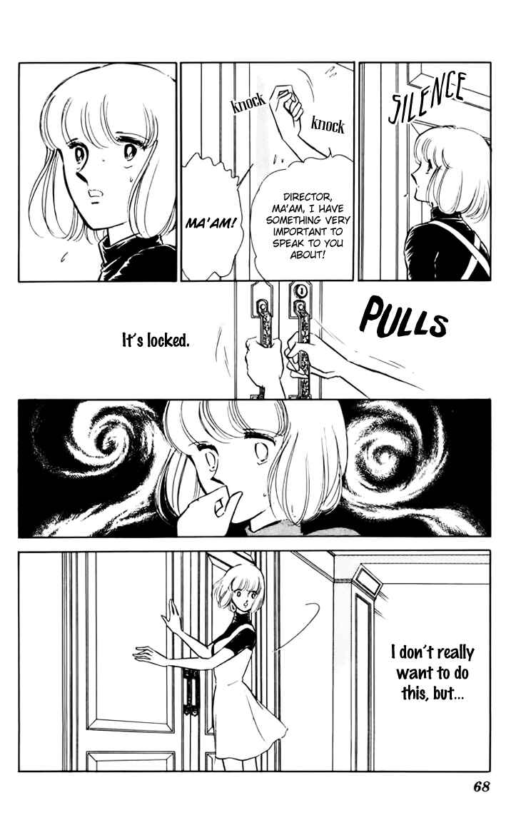 Page 13 Chapter 30 Darkness of the Sea, Shadow of the Moon