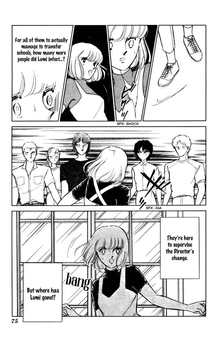 Page 20 Chapter 30 Darkness of the Sea, Shadow of the Moon