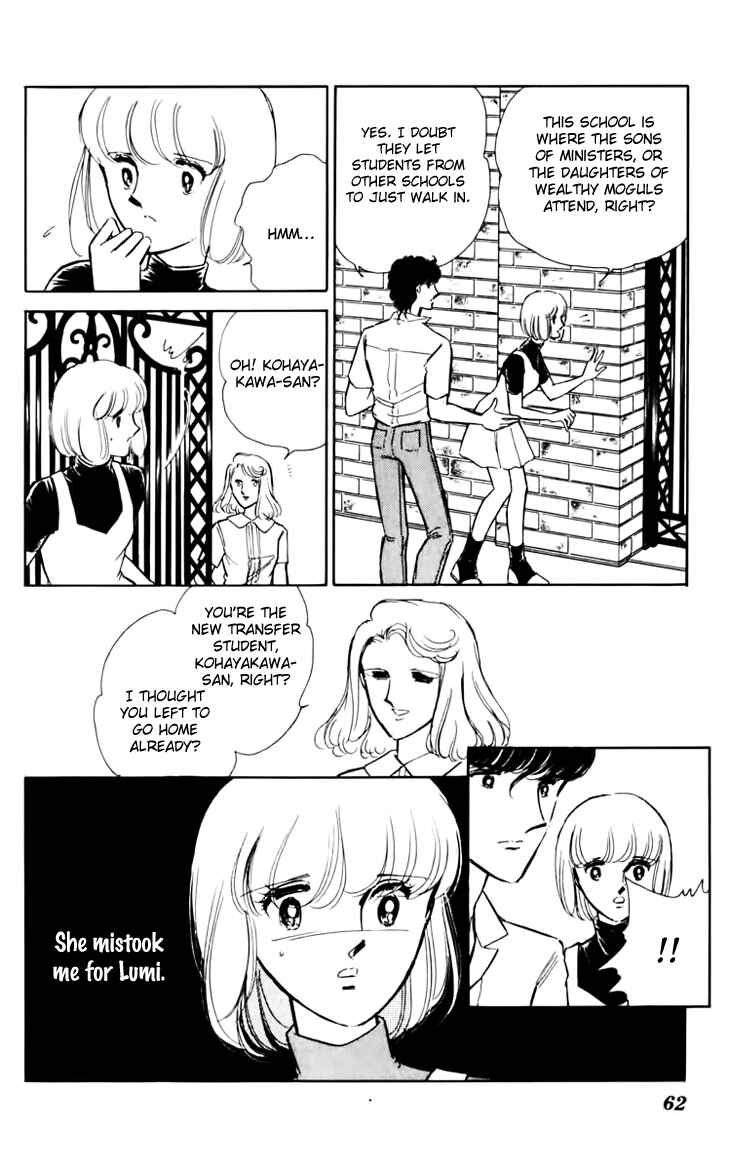 Page 7 Chapter 30 Darkness of the Sea, Shadow of the Moon