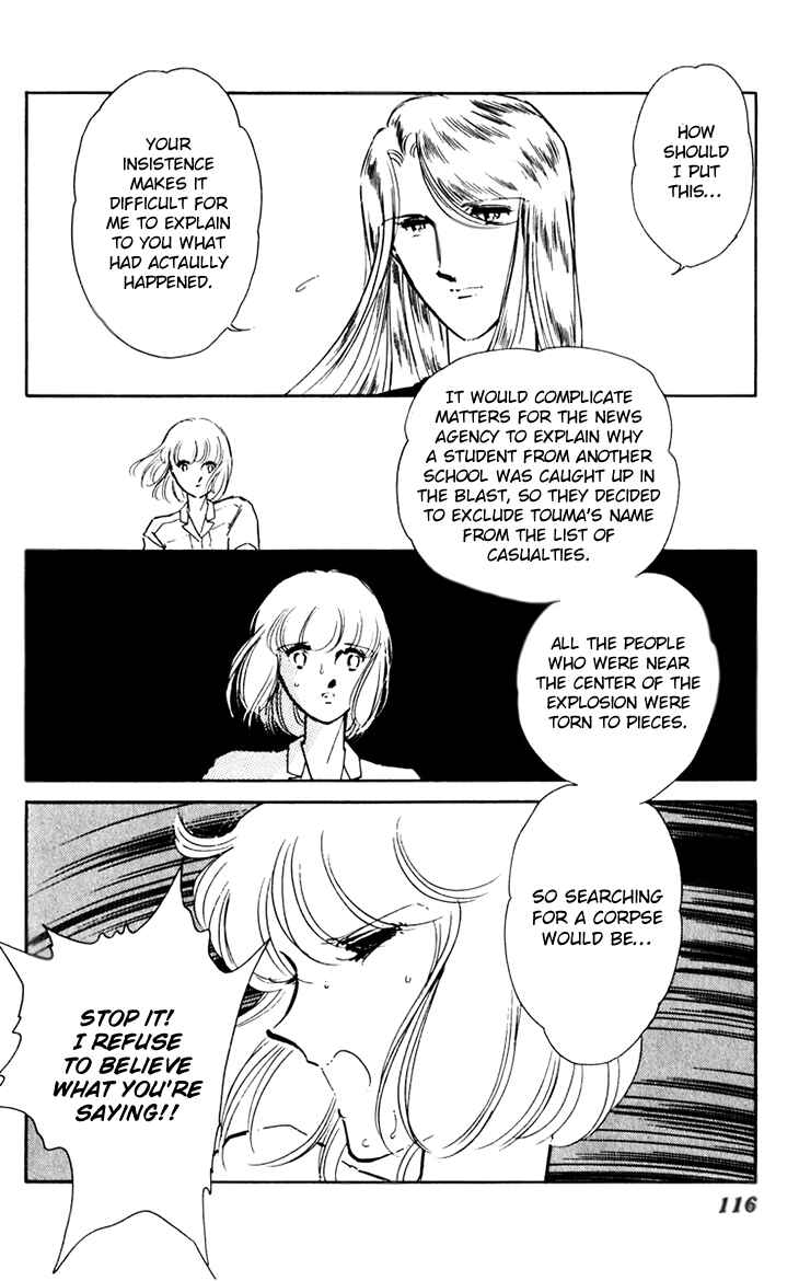 Page 13 Chapter 38 Darkness of the Sea, Shadow of the Moon