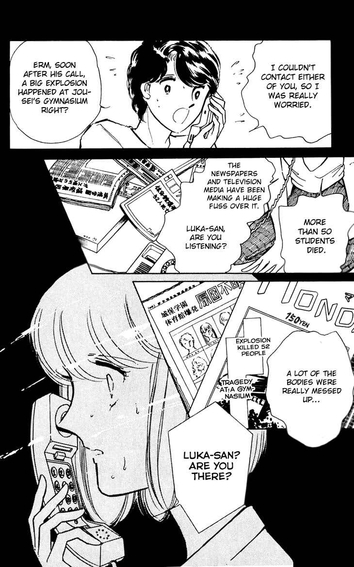 Page 17 Chapter 38 Darkness of the Sea, Shadow of the Moon