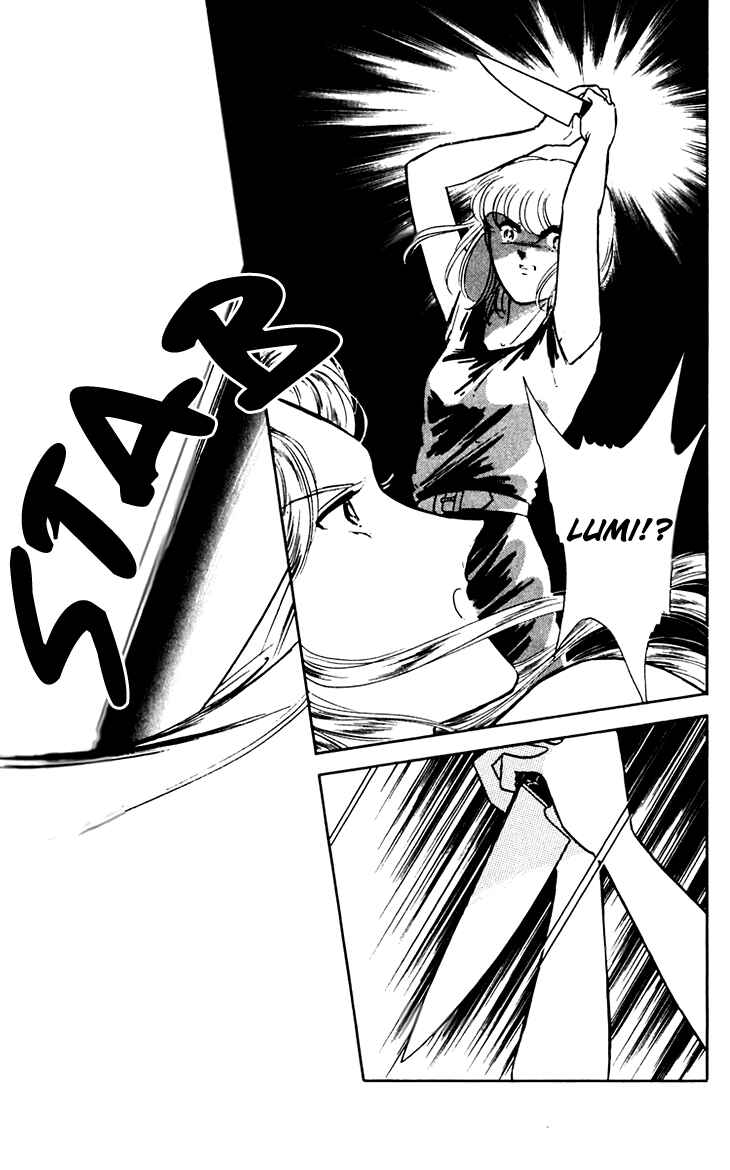 Page 30 Chapter 38 Darkness of the Sea, Shadow of the Moon