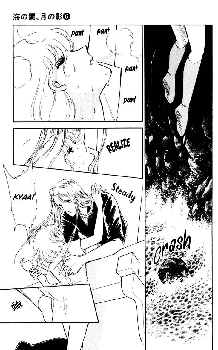 Page 4 Chapter 38 Darkness of the Sea, Shadow of the Moon