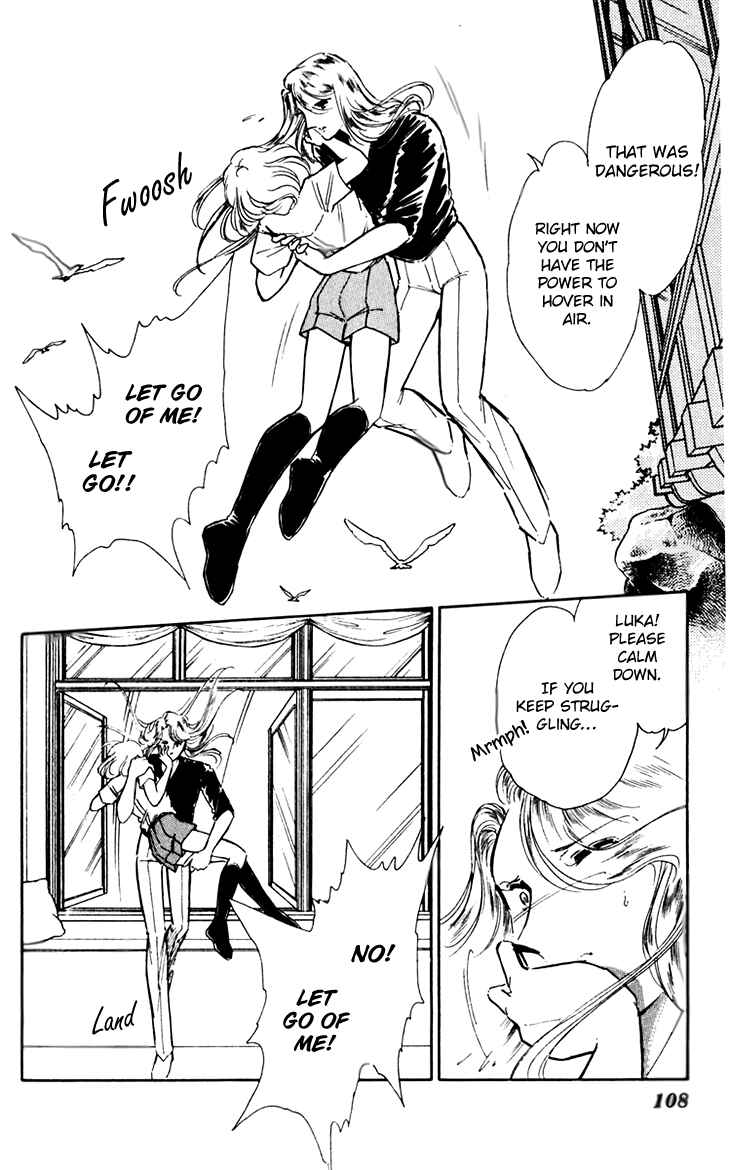 Page 5 Chapter 38 Darkness of the Sea, Shadow of the Moon